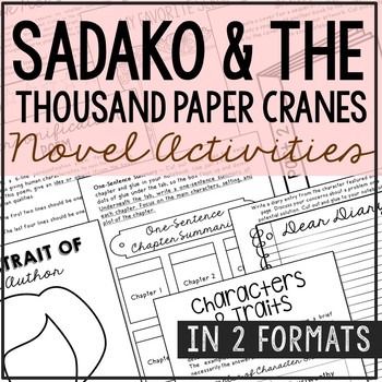 Sadako Paper Cranes Teaching Resources Teachers Pay Teachers