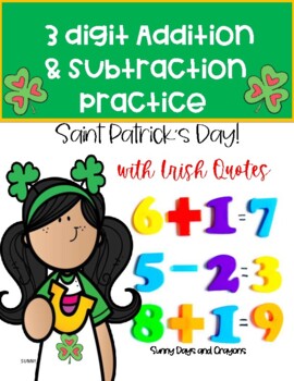 Preview of SAINT PATRICK'S DAY MATH WORKSHEETS / ADDITION AND SUBTRACTION ST. PATRICK'S DAY