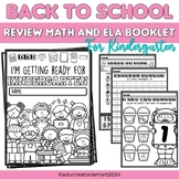 SALE 50% OFF 48 HOURS | END OF YEAR MATH REVIEW BOOKLET FO