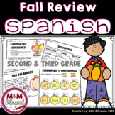 Fall Review Reading and Writing Activities in SPANISH (2nd
