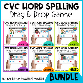 Short Vowel CVC Word Spelling Game Boom Card Bundle | Distance Learning