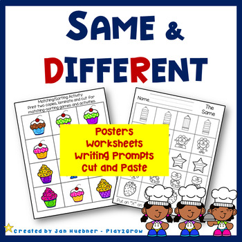 Preview of SAME AND DIFFERENT Basic Concepts Preschool Kindergarte Worksheets Activities