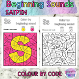 SATPIN Beginning Sounds NO PREP Colour by Code Worksheets