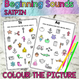 SATPIN Beginning Sounds NO PREP Colour the Picture Worksheets