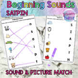 SATPIN Beginning Sounds NO PREP Sound and Picture Match Wo