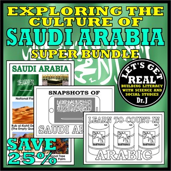 Preview of SAUDI ARABIA: Exploring the Culture of Saudi Arabia SUPER Bundle