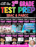 SBAC and PARCC Test Prep 3rd Grade Bundle