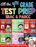SBAC and PARCC Test Prep 4th Grade Bundle