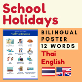 SCHOOL HOLIDAYS Thai English vocabulary