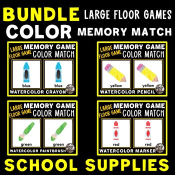 Preview of SCHOOL SUPPLIES BUNDLE LARGE MEMORY MATCH FLOOR GAME COLOR MATCHING COLORS