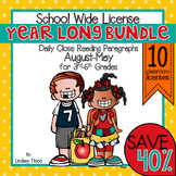 SCHOOL WIDE LICENSE - Daily Close Reading {BUNDLE}