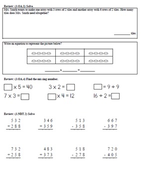 Preview of SCHOOL YEAR Worksheets for 3rd Grade Math Common Core aligned