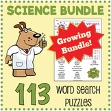 SCIENCE & TECHNOLOGY -  Word Search Worksheet Mega Bundle