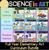 SCIENCE in ART bundle – Yearlong Elementary Art Curriculum