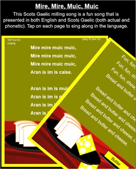 Preview of SCOTTISH SONG:  Mire Mire Muic Muic (Smartfile)