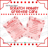 SCRATCH Holiday Greeting Card