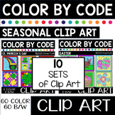 SEASONAL Color by Number or Code Clip BUNDLE