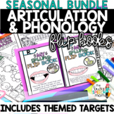 SEASONAL GROWING BUNDLE Themed Activities for Speech Therapy