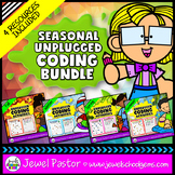 SEASONS Unplugged Coding Activities BUNDLE with Fall STEM 