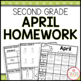 SECOND GRADE EDITABLE HOMEWORK | APRIL