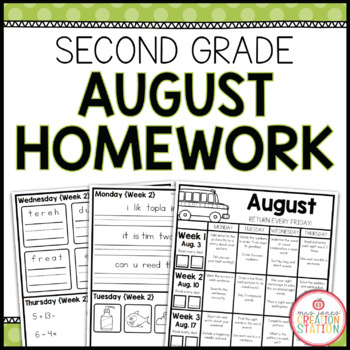 second grade homework pdf