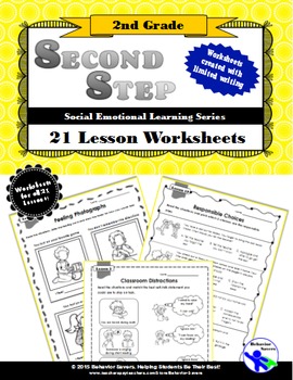 Preview of SECOND STEP 2nd GRADE-21 Lesson Worksheets