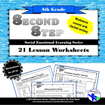 Preview of SECOND STEP 4th GRADE-21 Lesson Worksheets