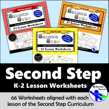 Preview of SECOND STEP K-2nd Grade Bundle-66 Lesson Worksheets