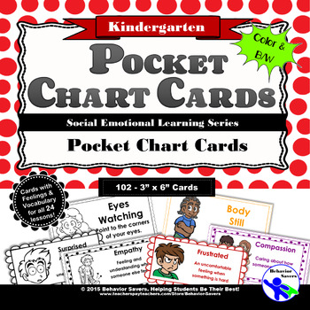 Preview of SECOND STEP KINDERGARTEN - Pocket Chart Cards