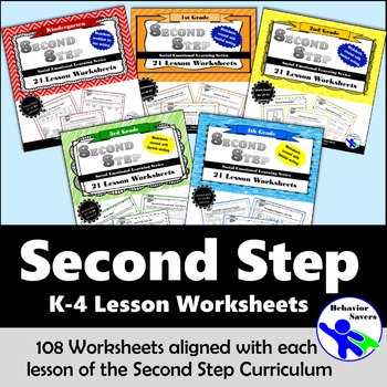 Preview of SECOND STEP Kindergarten-4th Grade Bundle-108 Lesson Worksheets