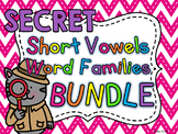 SECRET WORDS BIG BUNDLE of Short Vowels Word Families Centers