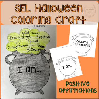 Preview of SEL Halloween Coloring Craft