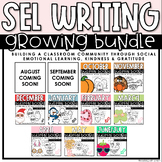 SEL Monthly Themed Writing Bulletin Board | BUNDLE