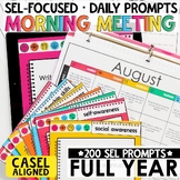 SEL Morning Work for 180 Days of Social Emotional Learning