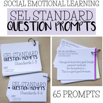 Preview of SEL Question Prompts - Social Emotional Learning