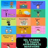 SEL Story Collection & Printable Reflection Sheets | Socia