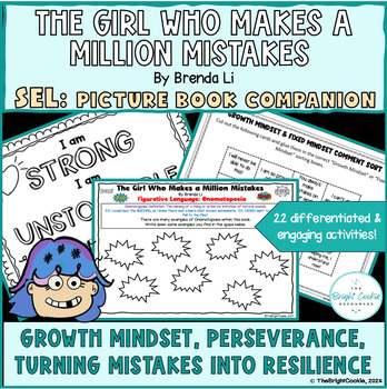 Preview of SEL Picture Book - The Girl Who Makes a Million Mistakes - No Prep Activities