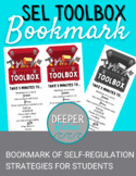 SEL Toolbox Bookmark