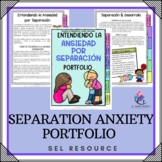 SEPARATION ANXIETY PORTFOLIO | Going to School & Worries -