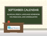 SEPTEMBER Homework Calendar- Bilingual English and Spanish