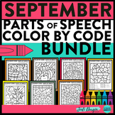 SEPTEMBER color by code autumn parts of speech grammar act