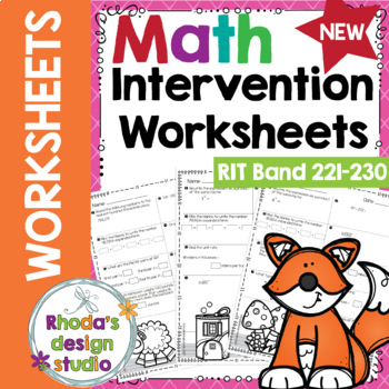 Preview of SET 2: Math Practice Worksheets NWEA MAP Prep RIT Band 221-230 Testing