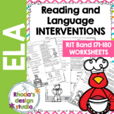 SET 1: NWEA MAP Prep ELA Reading Practice Worksheets RIT B