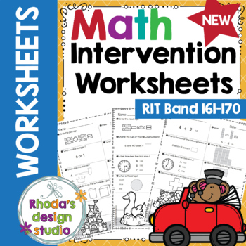 Preview of SET 2: NWEA MAP Prep Math Practice Worksheets RIT Band 161-170 Testing