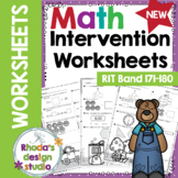 SET 2: NWEA MAP Prep Math Practice Worksheets RIT Band 171