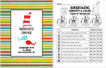 Preview of SEUSSTASTIC FUN PACK - Language Arts and Math BW Worksheet Set