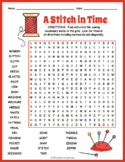 SEWING TERMS Word Search Puzzle Worksheet Activity