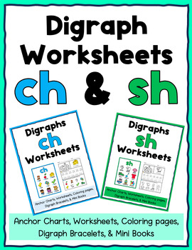 sh ch digraph worksheets bundle by kindergarten swag tpt