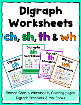 sh ch th wh digraph worksheets bundle by kindergarten swag tpt