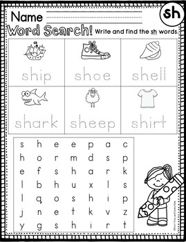 sh digraph worksheets activities and posters by first tries and sunny